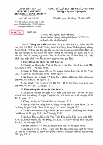 Yêu cầu rà soát các trường hợp liên quan đến bệnh nhân COVID-19 theo thông báo khẩn của các tỉnh.