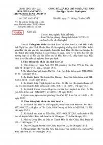 Rà soát các trường hợp có liên quan đến bệnh nhân COVID-19 theo thông báo khẩn của các tỉnh ngày 21.11