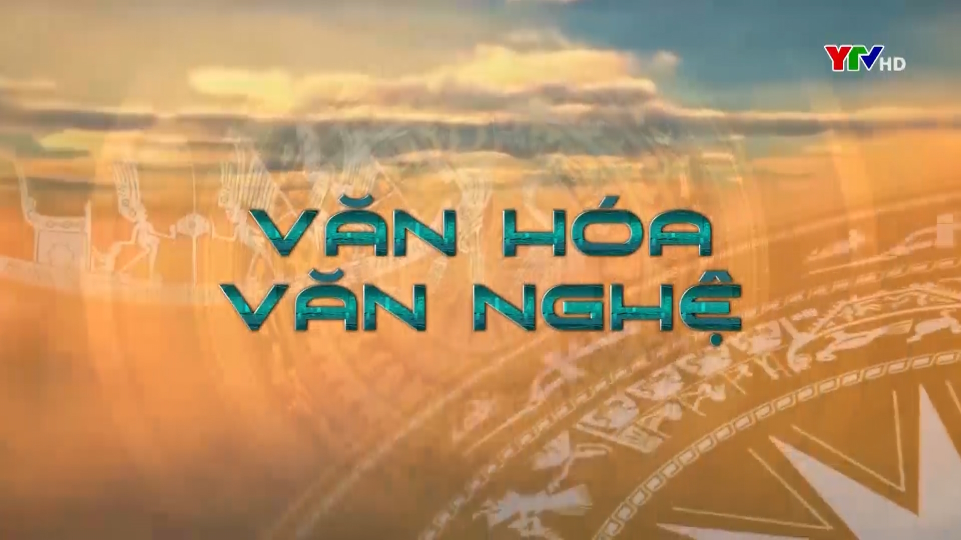 Dấu ấn VHVN trên YTV năm 2021