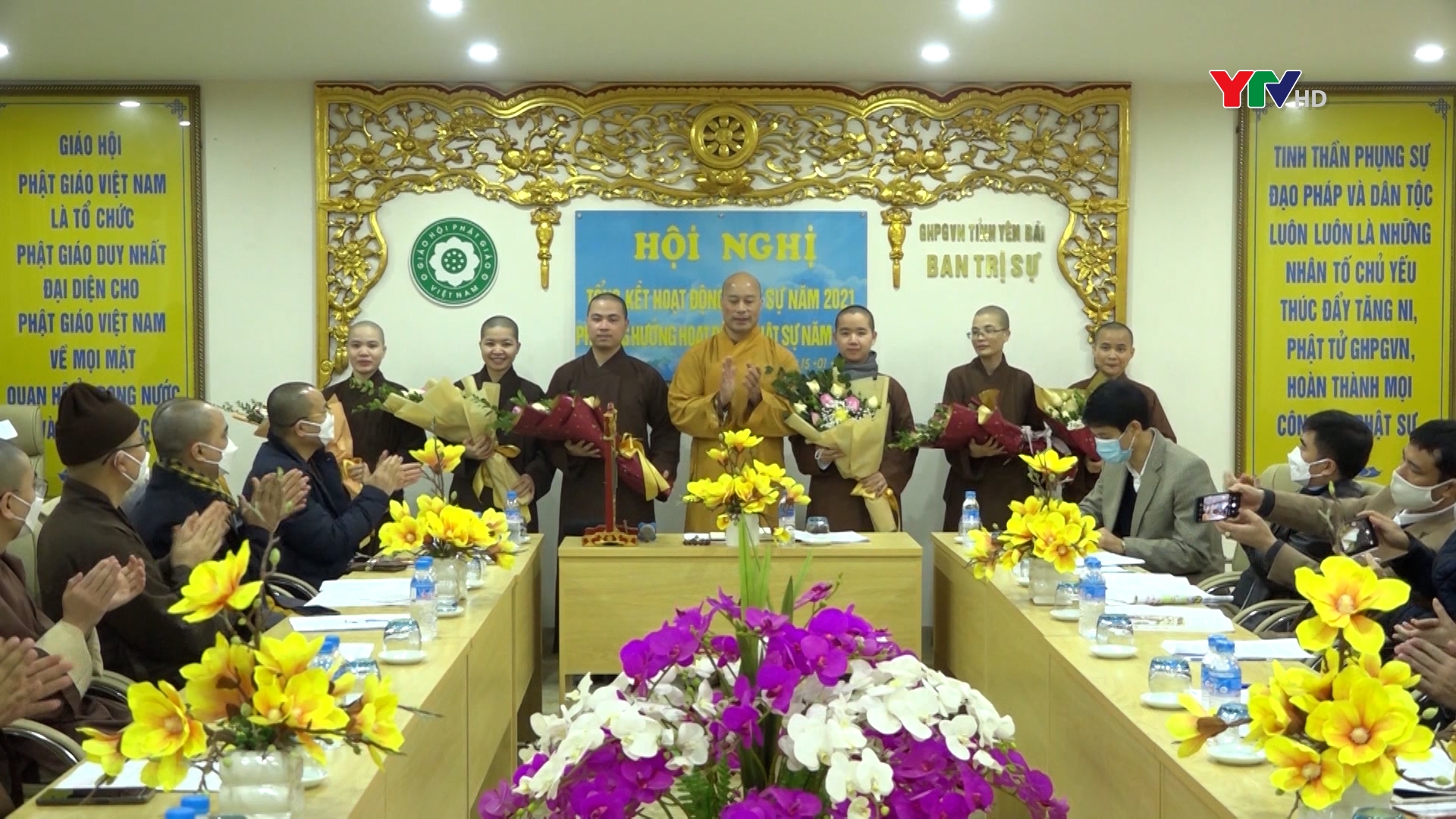 Ban Trị sự Giáo hội Phật giáo tỉnh Yên Bái triển khai nhiệm vụ năm 2022