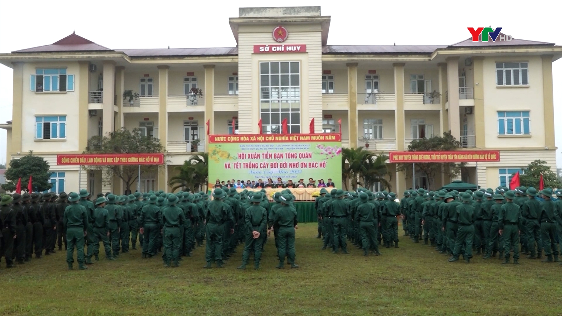 Chương trình Hội xuân tiễn bạn tòng quân tại huyện Trấn Yên