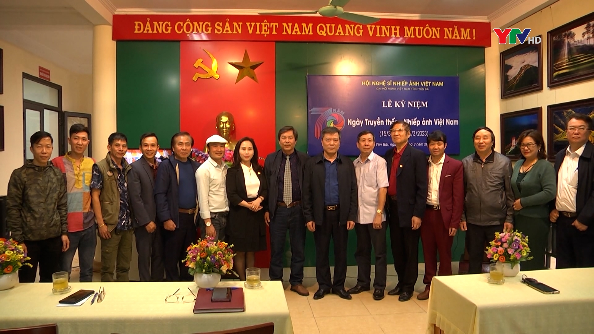 Kỷ niệm 70 năm Ngày truyền thống Nhiếp ảnh Việt Nam
