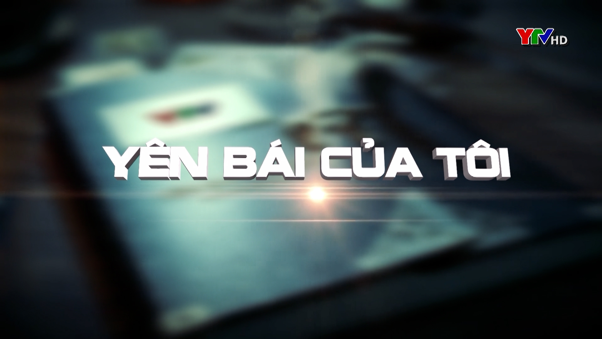 Lại Thế Anh - Công dân tiêu biểu của năm
