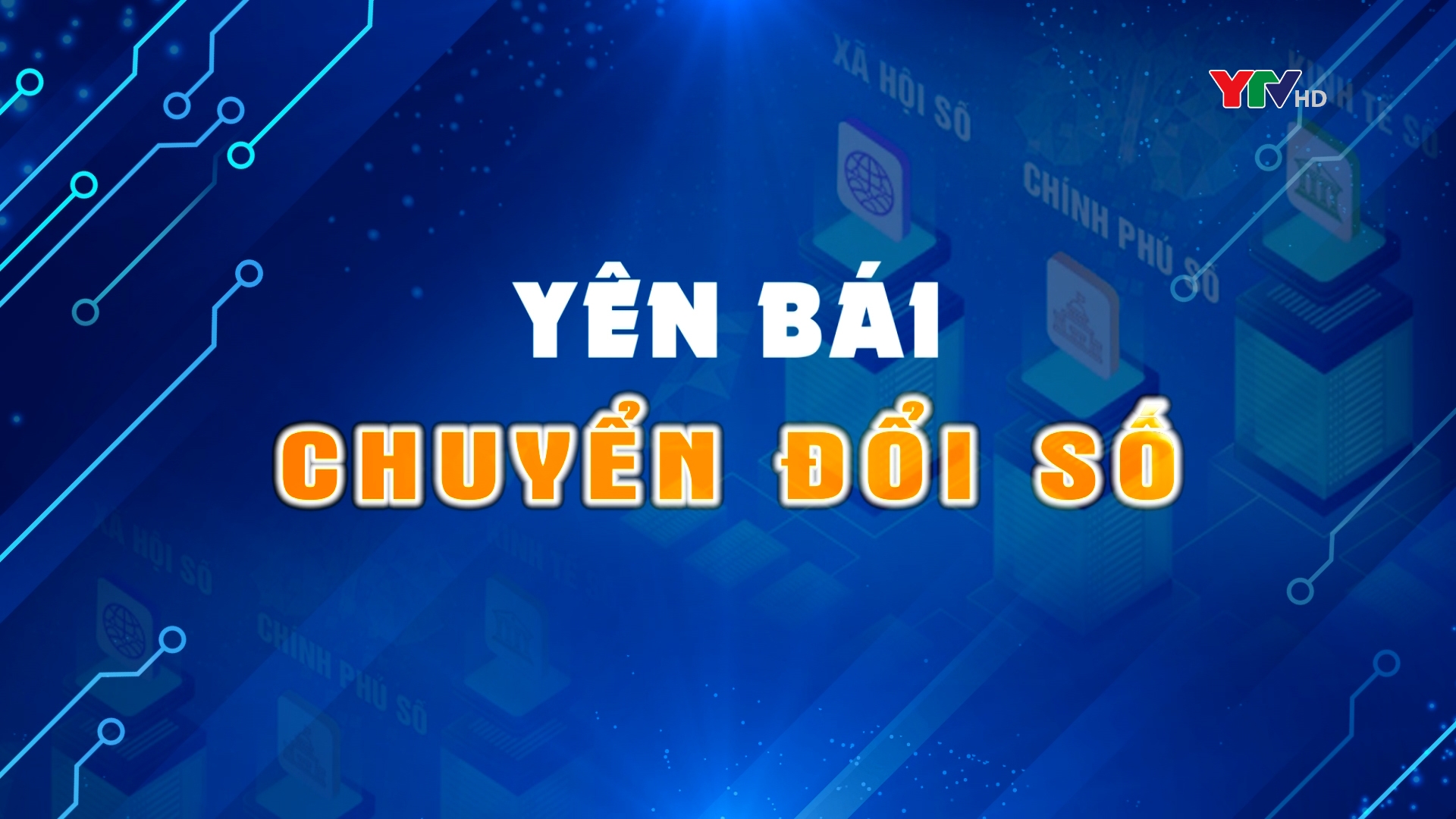Yên Bái là 1 trong 16 tỉnh đã kết nối với Hệ thống cơ sở dữ liệu quốc gia về dân cư