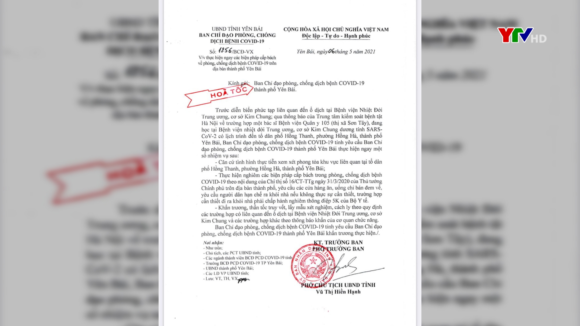 Tỉnh Yên Bái chỉ đạo thực hiện ngay các biện pháp cấp bách về phòng, chống dịch COVID - 19