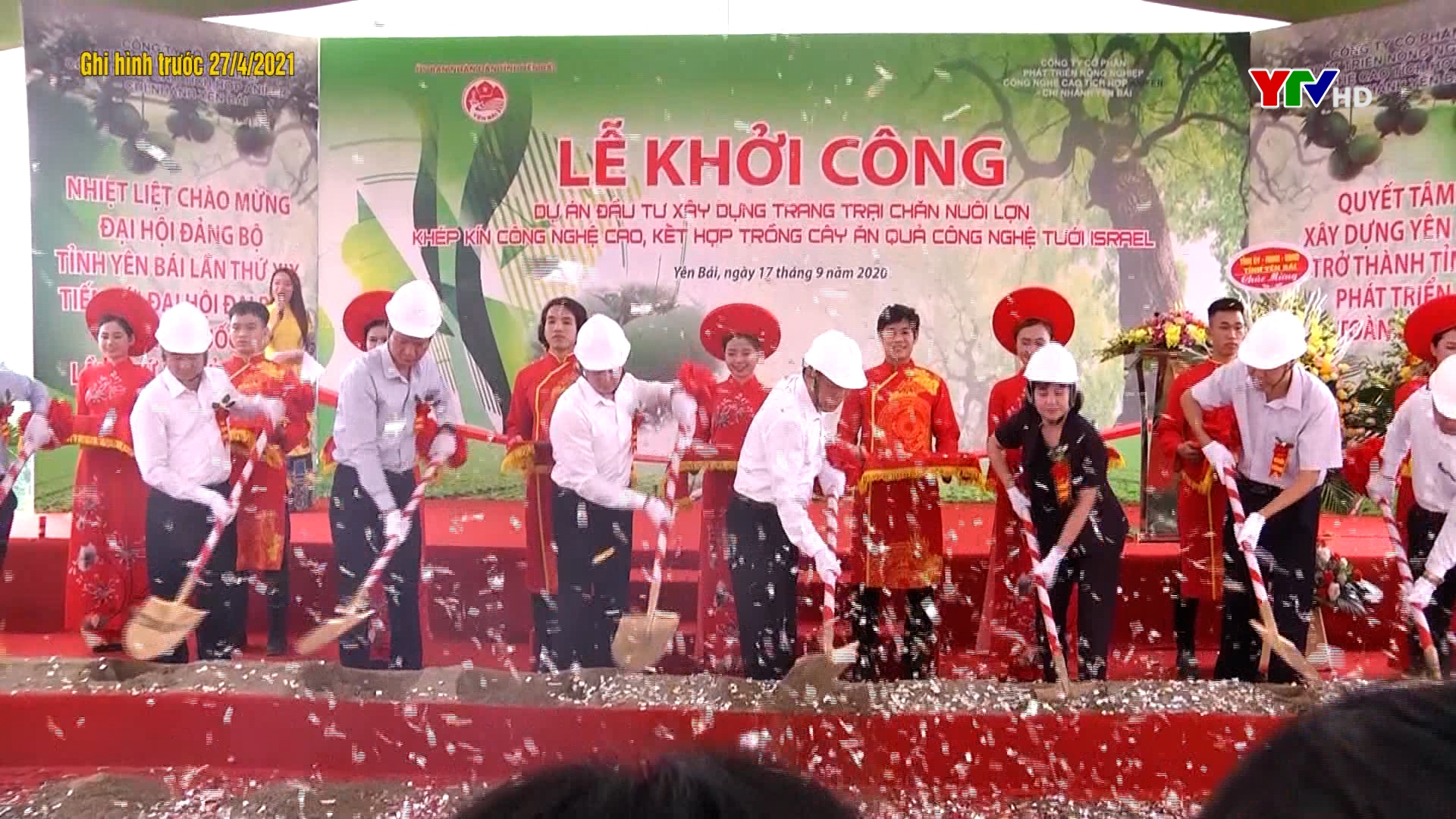 Ngành Công thương Yên Bái - 70 năm xây dựng và phát triển