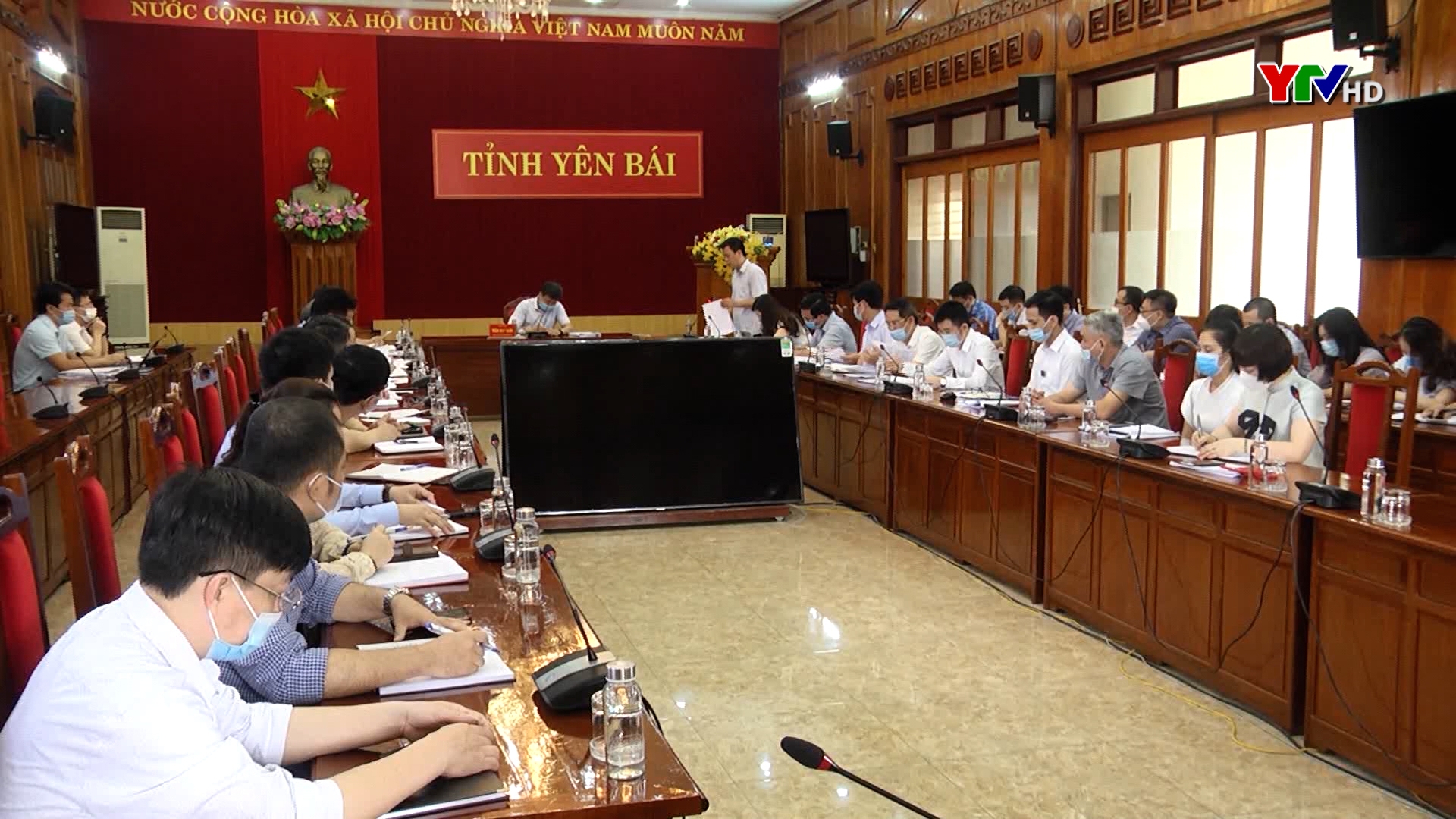 Đồng chí Chủ tịch UBND tỉnh làm việc với các sở, ban, ngành về tình hình thực hiện Dự án xây dựng Đô thị thông minh