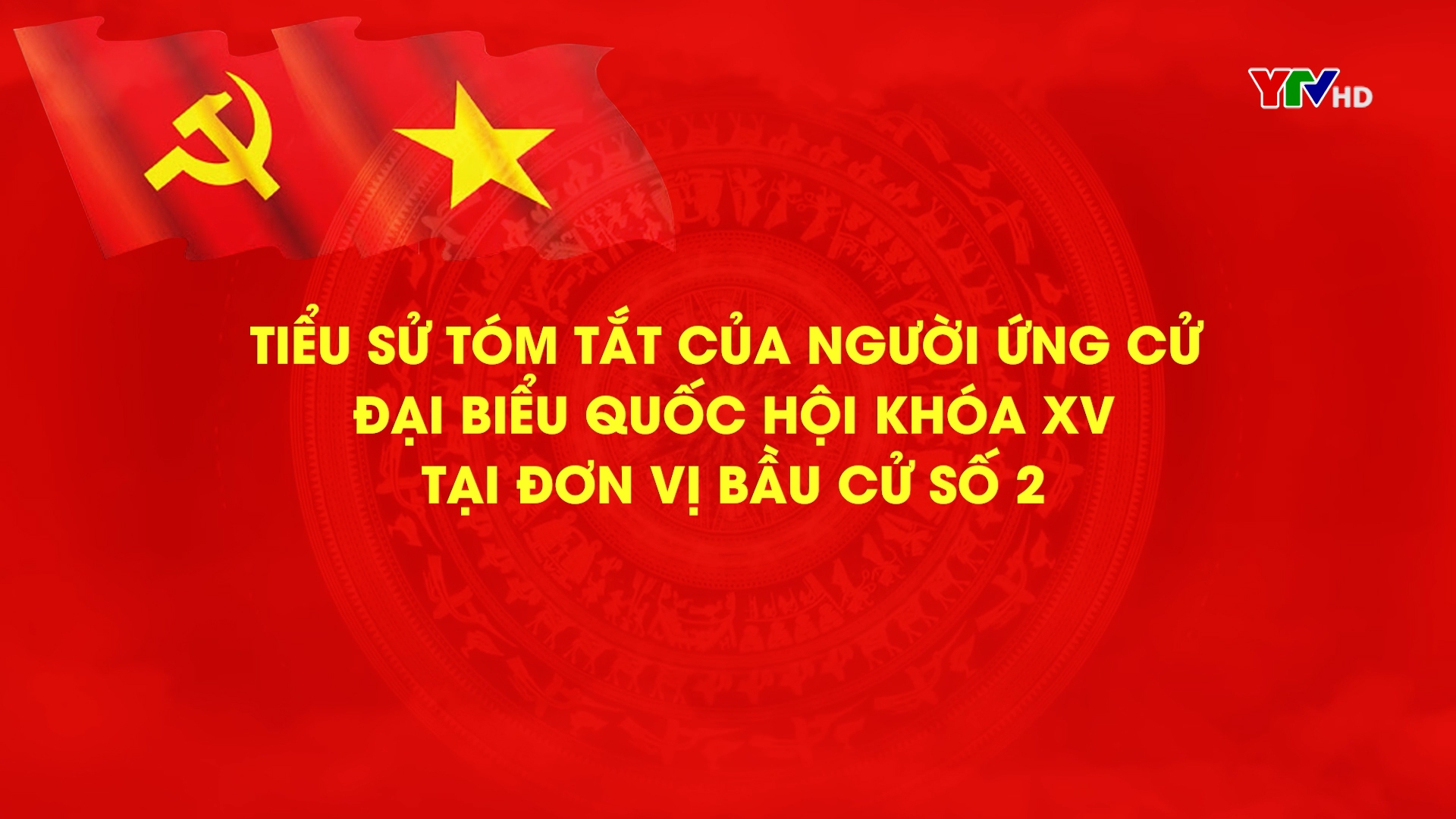 Danh sách các ứng cử viên Đại biểu Quốc hội khóa XV ( Đơn vị Bầu cử số 2) - Tiếng Thái