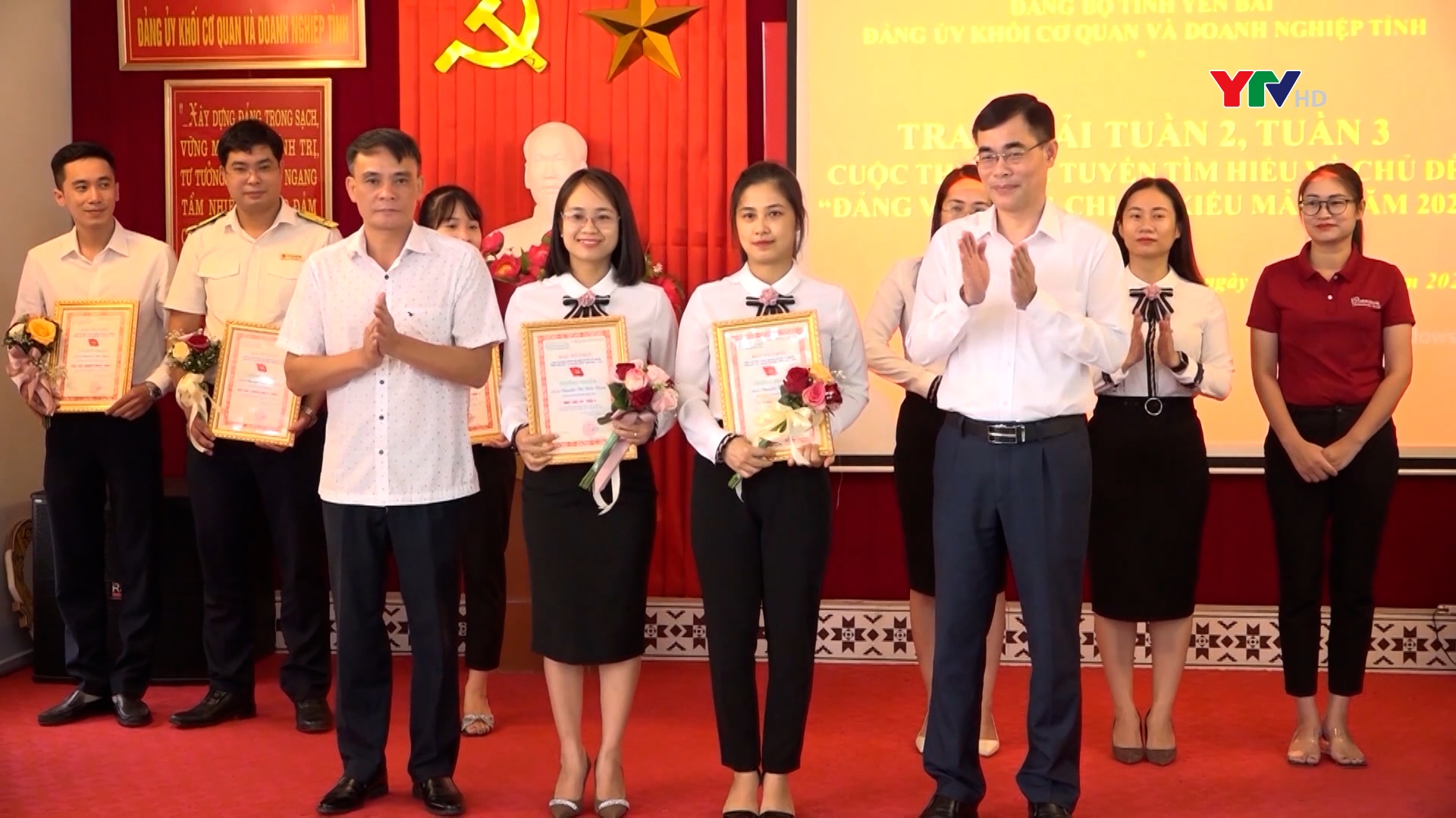Đảng ủy Khối cơ quan và doanh nghiệp tỉnh đẩy mạnh học tập và làm theo tư tưởng, đạo đức, phong cách Hồ Chí Minh