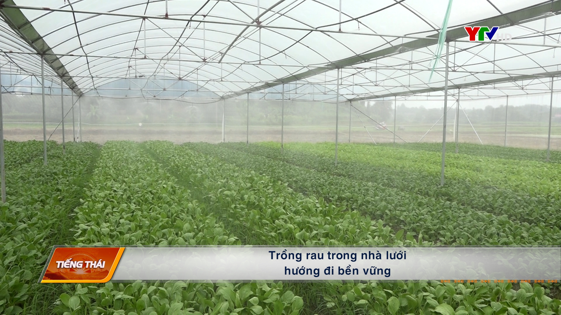 Tạp chí truyền hình tiếng Thái số 3 tháng 5 năm 2023
