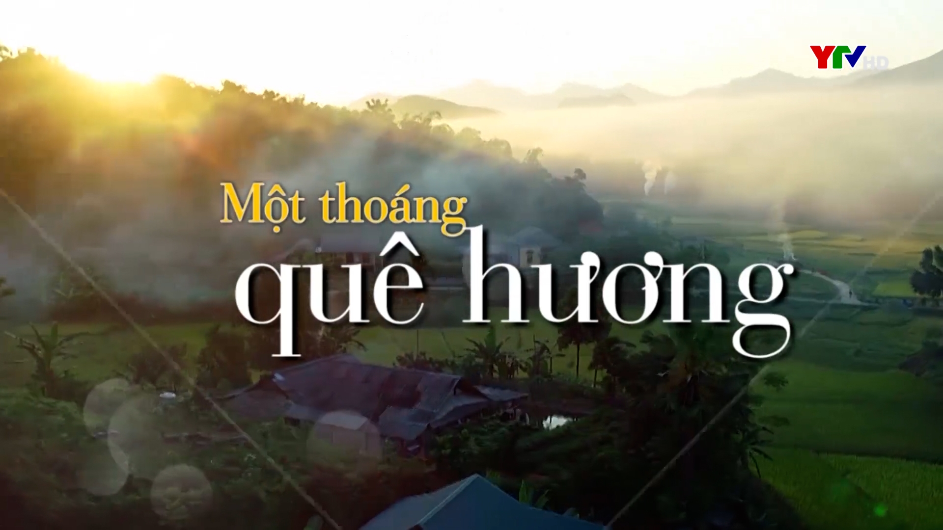 Về Đông Cuông một ngày tháng 6