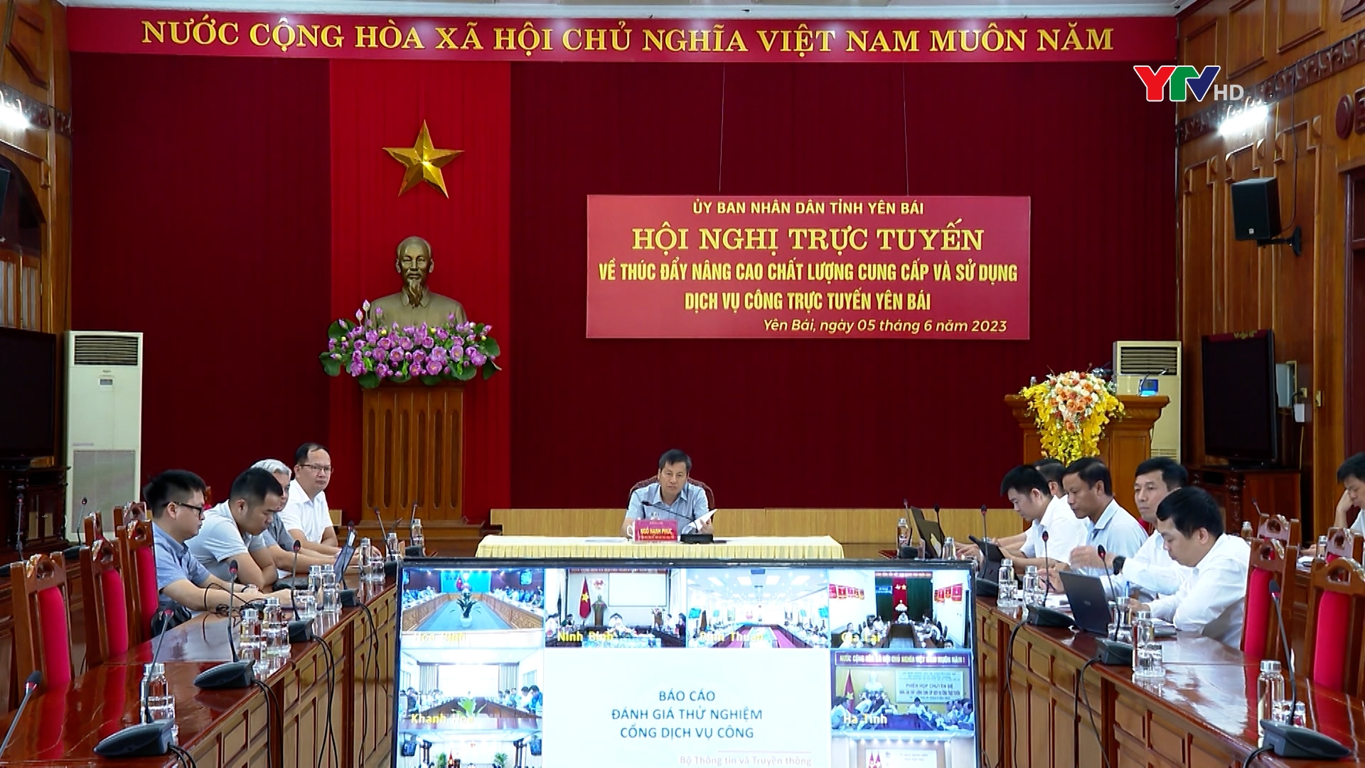 Yên Bái dự Hội nghị trực tuyến toàn quốc về thúc đẩy, nâng cao chất lượng cung cấp và sử dụng dịch vụ công trực tuyến