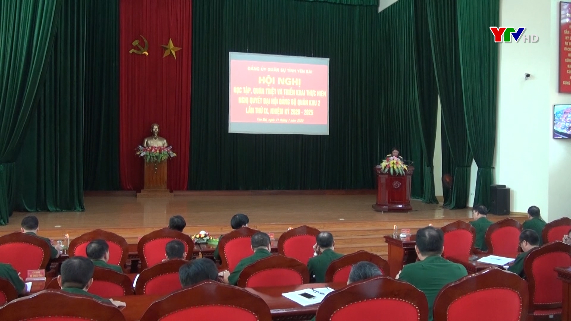 Đảng ủy quân sự tỉnh quán triệt Nghị quyết Đại hội Đảng bộ Quân khu II, nhiệm kỳ 2020 - 2025