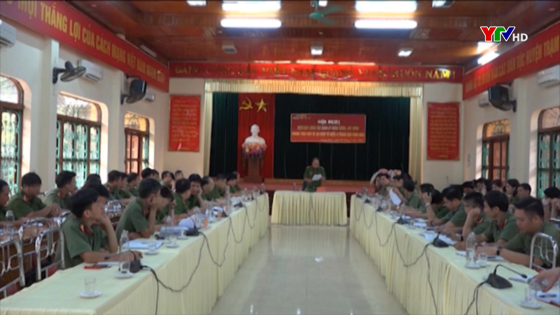 Hội nghị triển khai công tác quản lý hành chính xây dựng phong trào bảo vệ ANTQ 6 tháng cuối năm 2020
