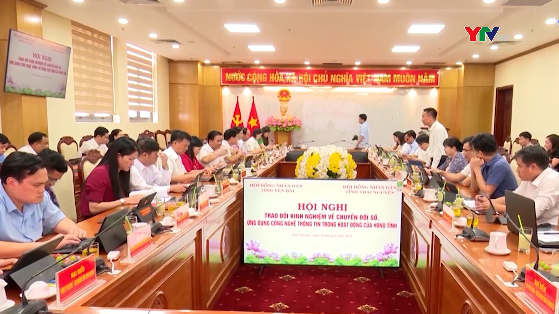 HĐND tỉnh Yên Bái trao đổi kinh nghiệm về chuyển đổi số, ứng dụng CNTT trong hoạt động của HĐND tỉnh tại Thái Nguyên