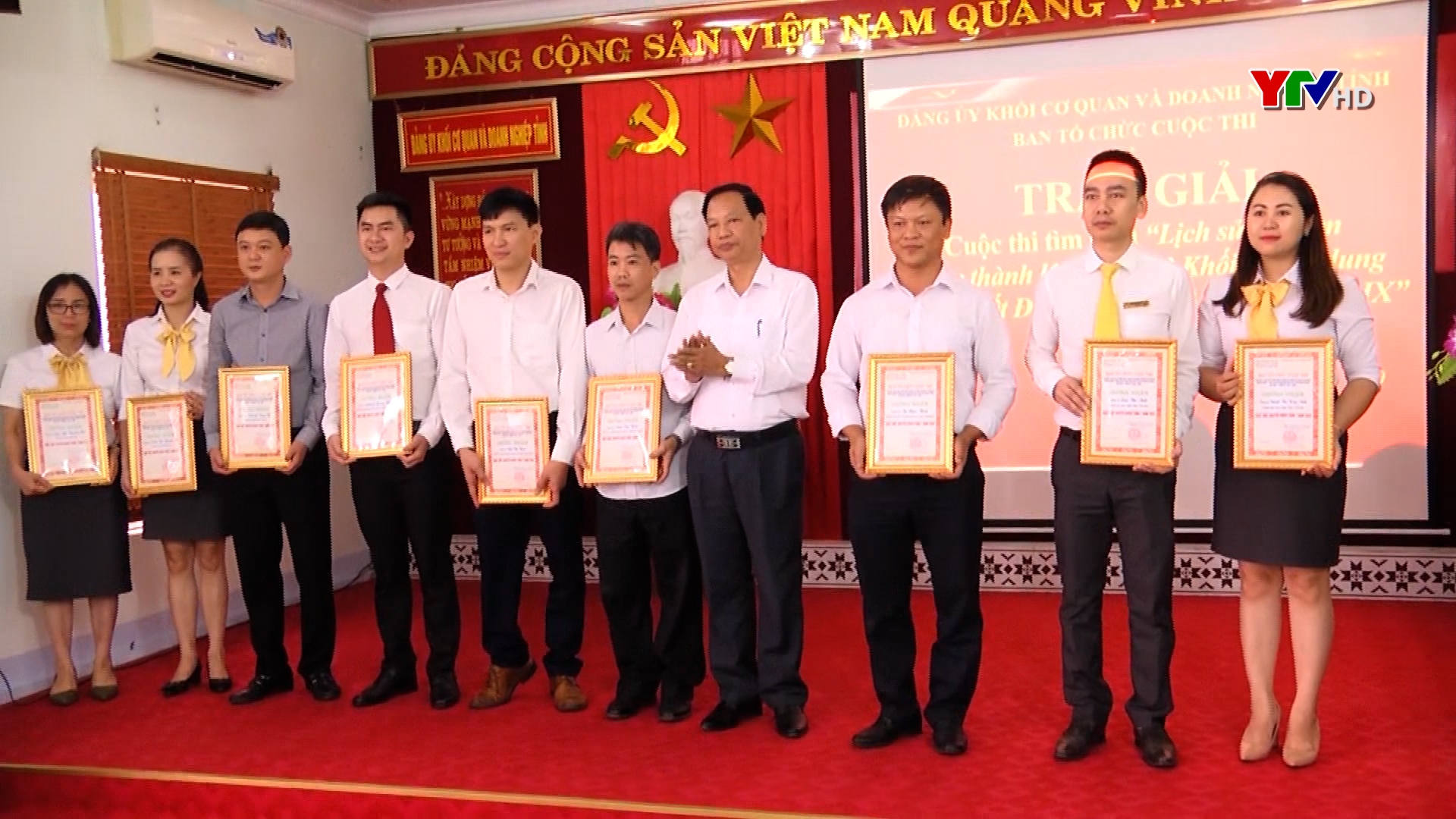 Sức lan tỏa từ Cuộc thi “ Tìm hiểu lịch sử 65 năm Đảng bộ Khối cơ quan và doanh nghiệp tỉnh”