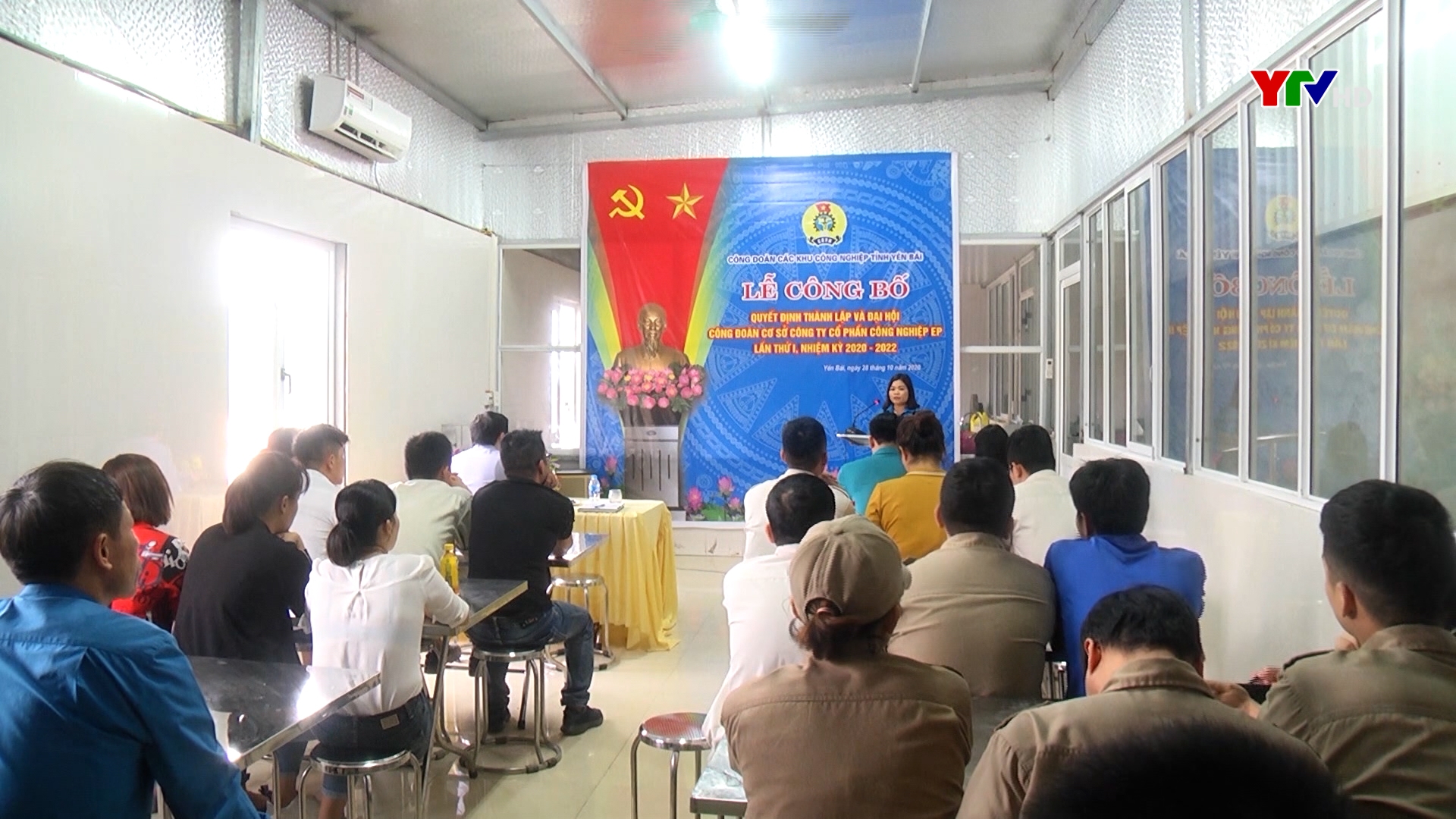 Công đoàn các khu công nghiệp tỉnh thành lập 2 công đoàn cơ sở