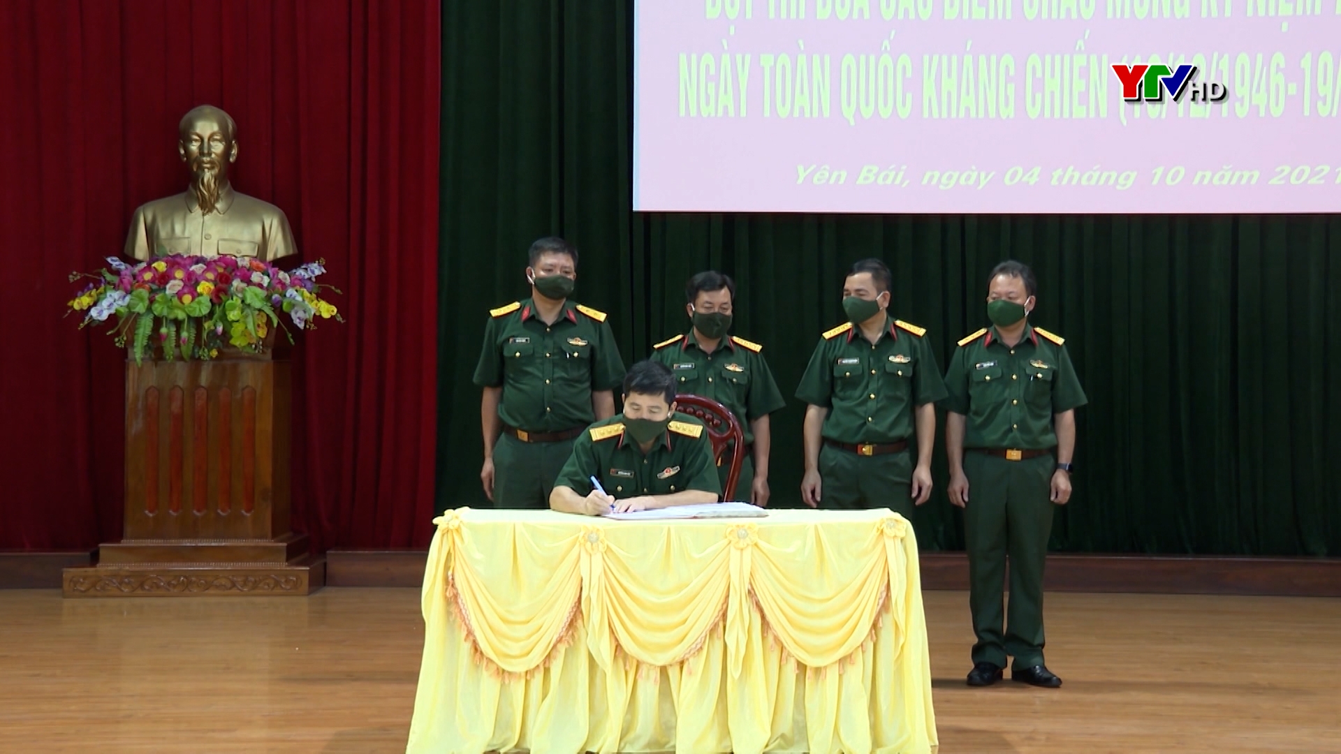 Bộ CHQS tỉnh phát động đợt thi đua cao điểm chào mừng kỷ niệm 75 năm Ngày toàn quốc kháng chiến