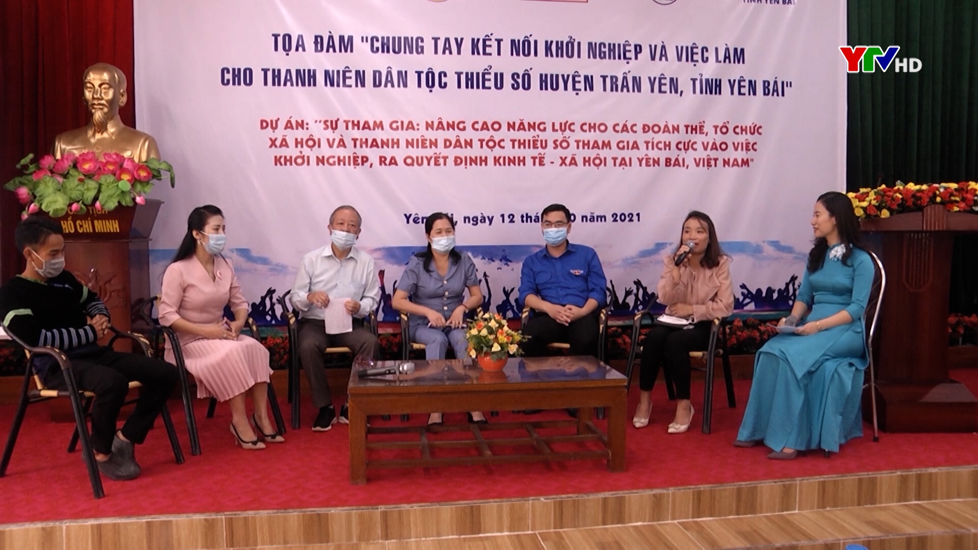 Tọa đàm “Chung tay kết nối để khởi nghiệp cho thanh niên dân tộc thiểu số huyện Trấn Yên, tỉnh Yên Bái”.