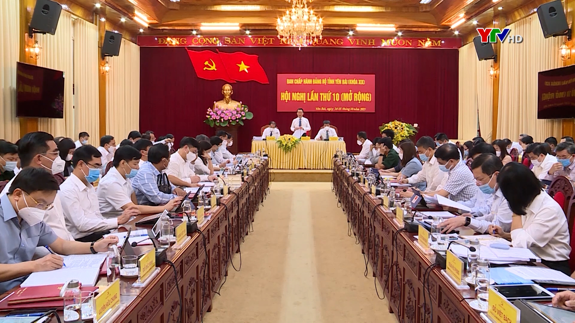 Hội nghị Ban Chấp hành Đảng bộ tỉnh lần thứ 10 (mở rộng): Tập trung thảo luận nhiều nội dung quan trọng