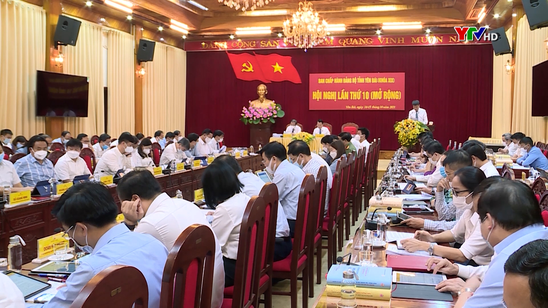 Ban Chấp hành Đảng bộ tỉnh đánh giá tình hình thực hiện nhiệm vụ 9 tháng năm 2021
