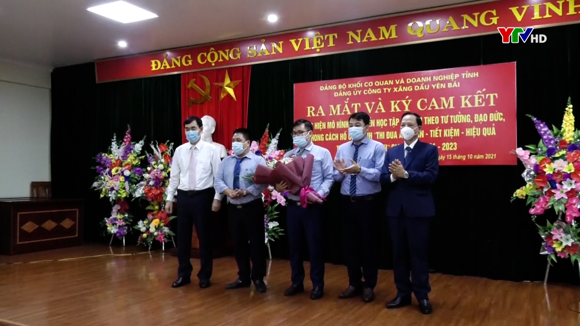 Đảng bộ Công ty Xăng dầu Yên Bái ra mắt mô hình “Thi đua an toàn - tiết kiệm - hiệu quả trong sản xuất kinh doanh’’