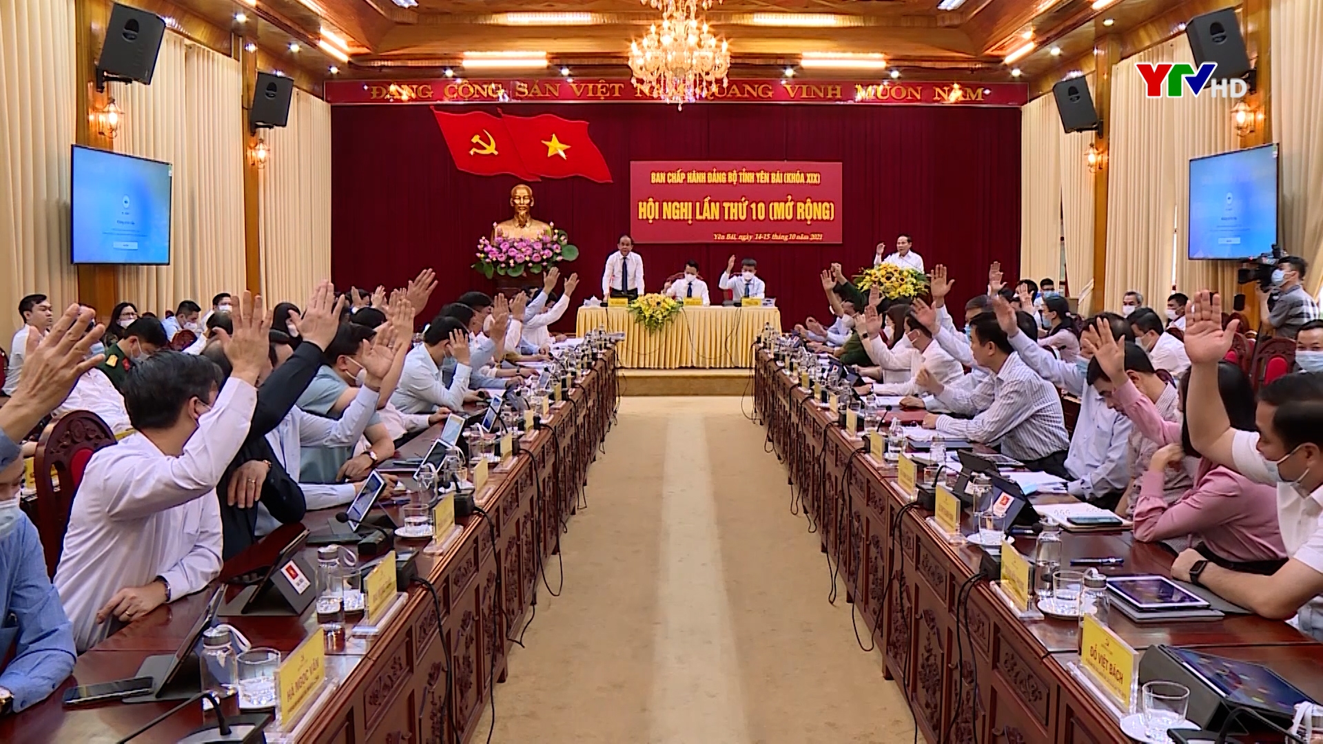 Ngày làm việc thứ 2 - Hội nghị BCH Đảng bộ tỉnh lần thứ 10 : Thường trực Tỉnh ủy tiếp thu, giải trình các ý kiến thảo luận