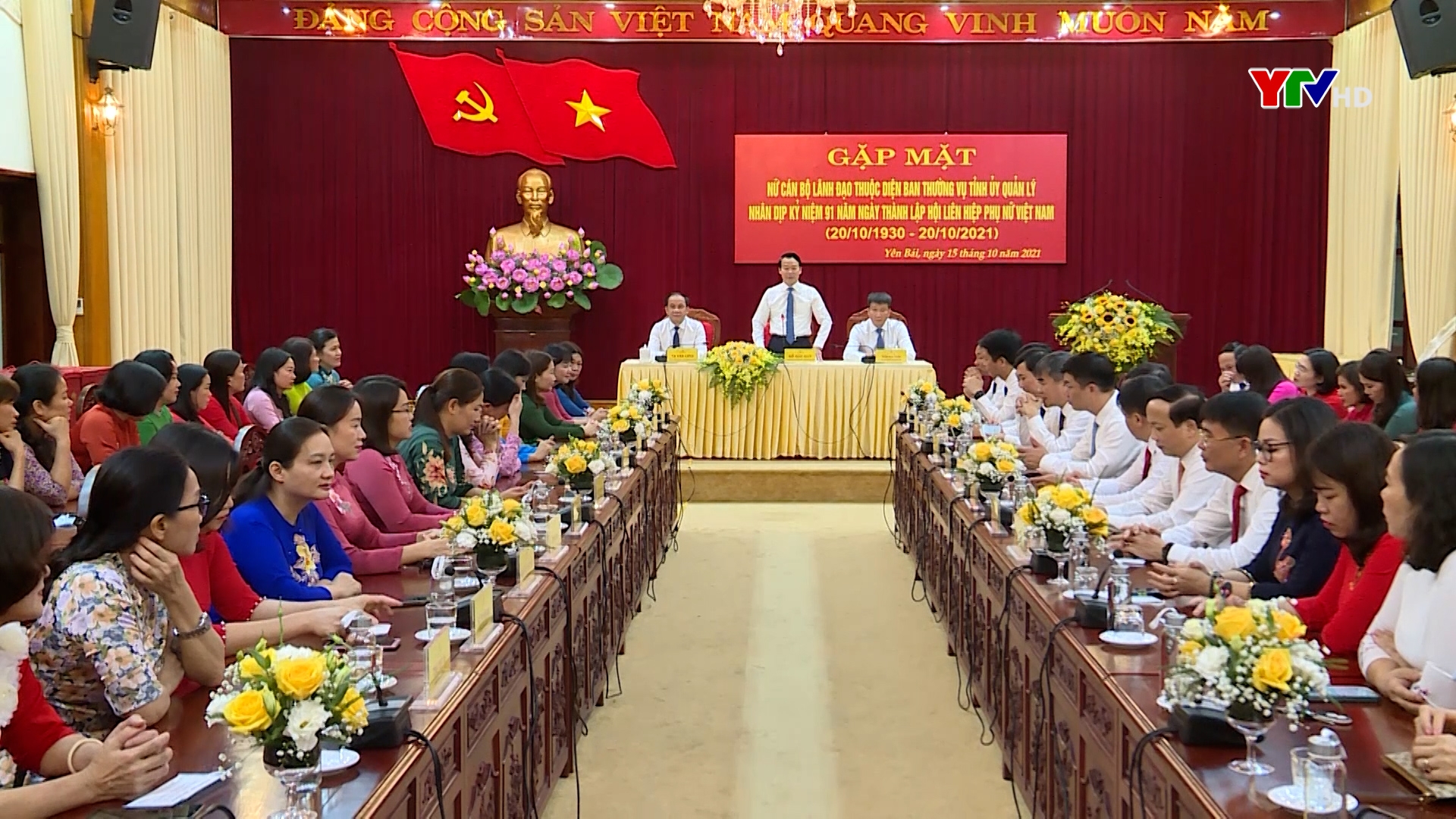 Tỉnh ủy Yên Bái gặp mặt các nữ cán bộ lãnh đạo thuộc diện Ban Thường vụ Tỉnh ủy quản lý