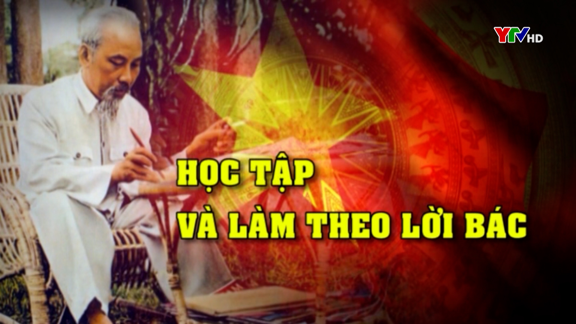 Ngành Lao động, Thương binh và xã hội đẩy mạnh các phong trào thi đua