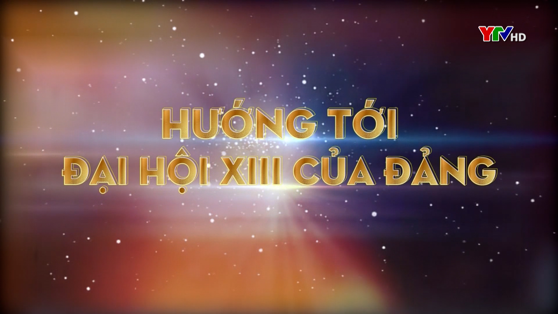Đóng góp ý kiến vào Dự thảo các Văn kiện Đại hội XIII của Đảng trong lĩnh vực giáo dục