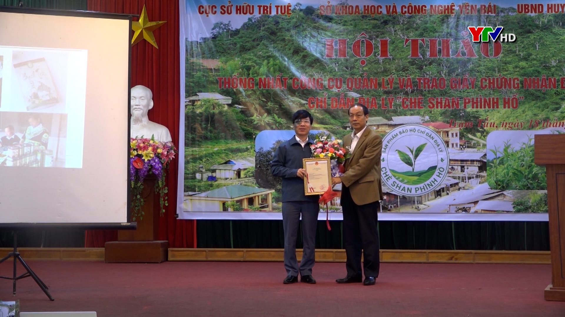Hội thảo công bố Quyết định cấp Chỉ dẫn địa lý Chè Shan Phình Hồ, huyện Trạm Tấu