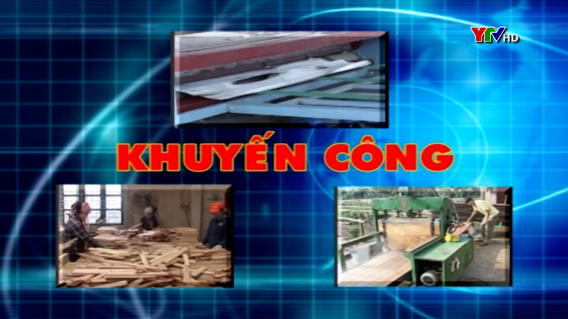 Khuyến công nâng cao năng lực sản xuất cho các doanh nghiệp, cơ sở sản xuất kinh doanh
