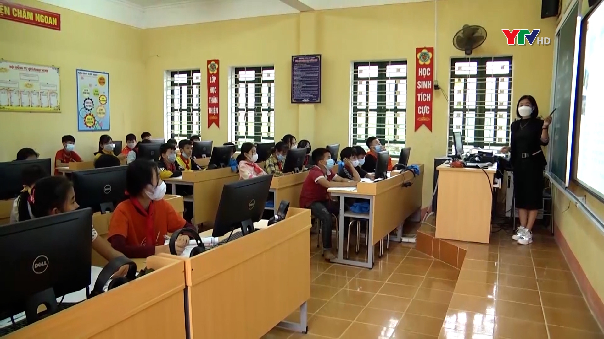 Yên Bái phấn đấu đến năm 2025 có 100% trường học ứng dụng công nghệ thông tin số