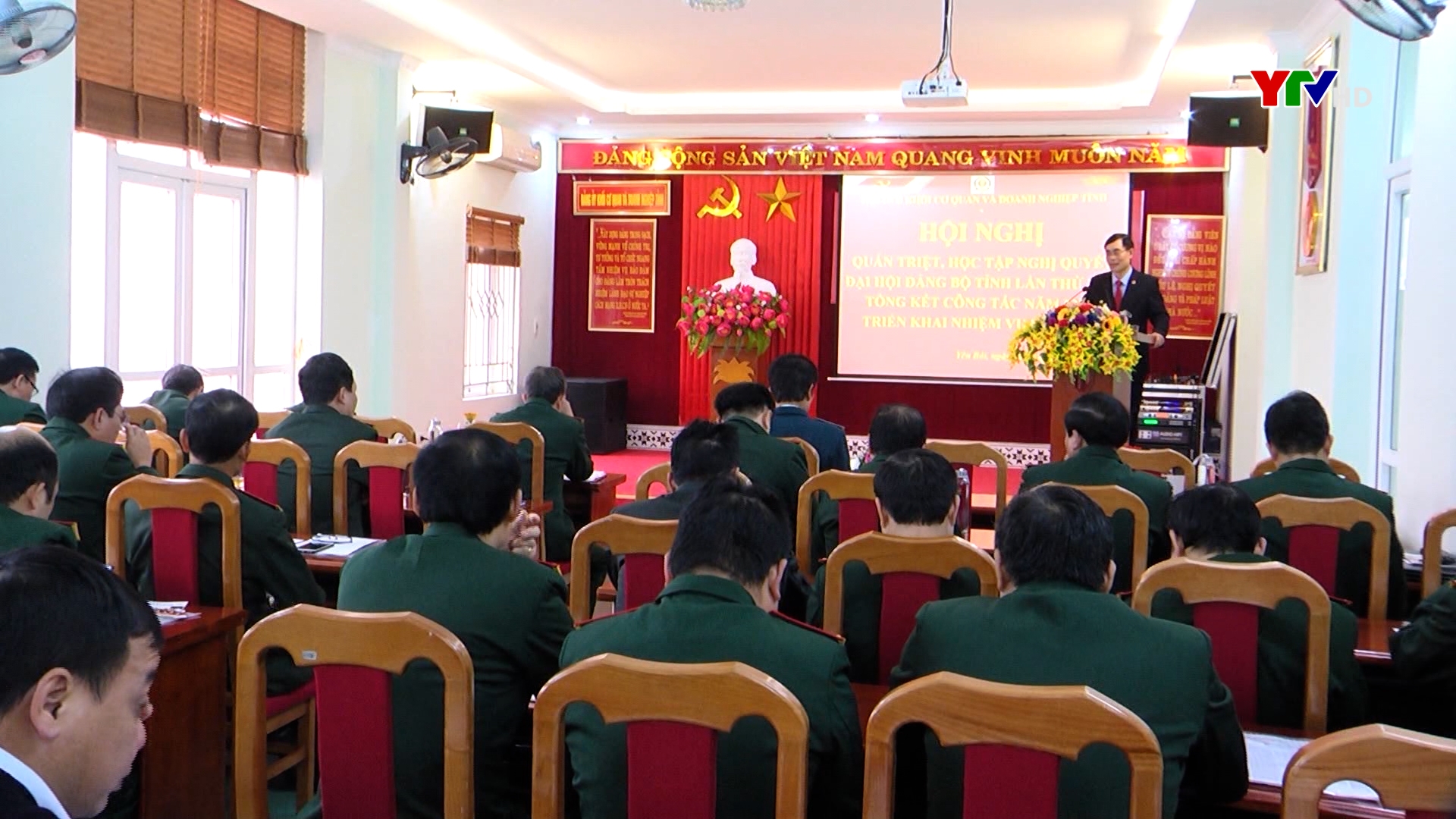 Hội CCB Khối cơ quan và doanh nghiệp tỉnh quán triệt Nghị quyết Đại hội Đảng bộ tỉnh lần thứ XIX và triển khai nhiệm vụ năm 2021