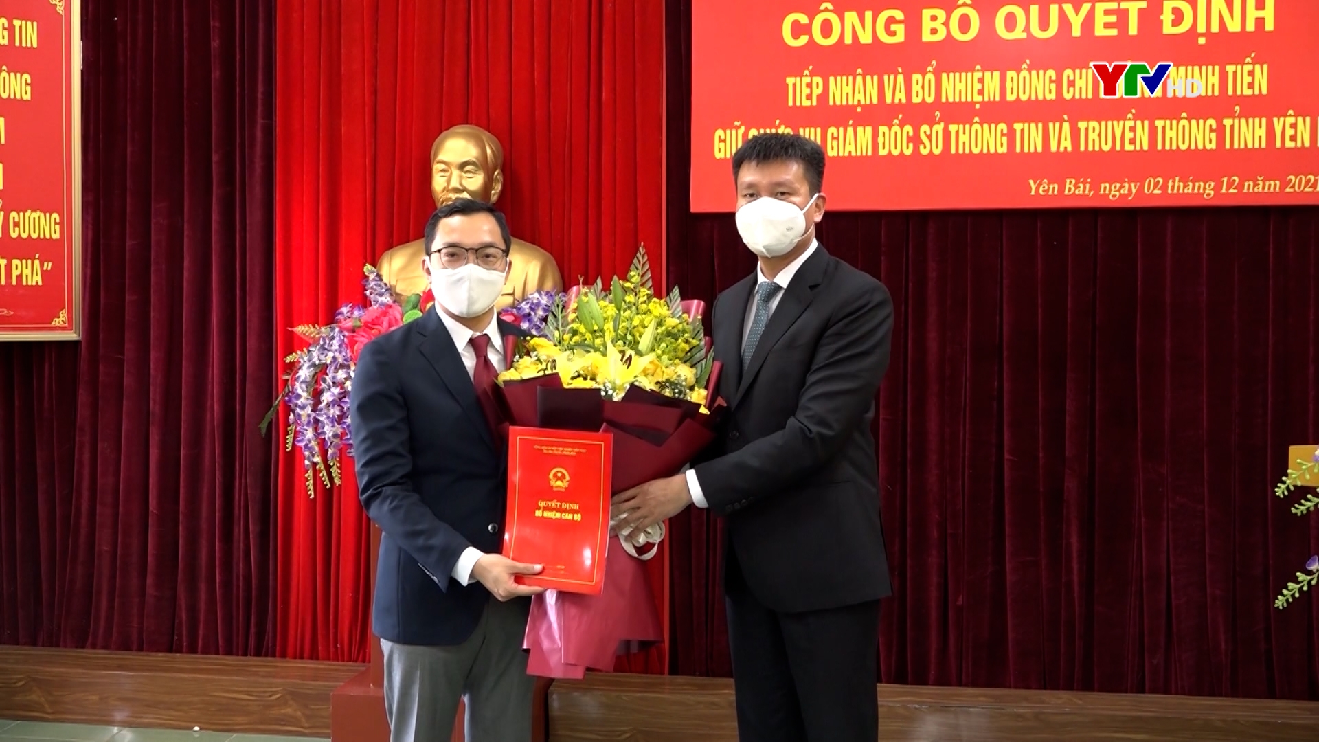 Đồng chí Hoàng Minh Tiến - Phó Cục trưởng Cục An toàn thông tin được bổ nhiệm làm Giám đốc Sở Thông tin - Truyền thông tỉnh Yên Bái